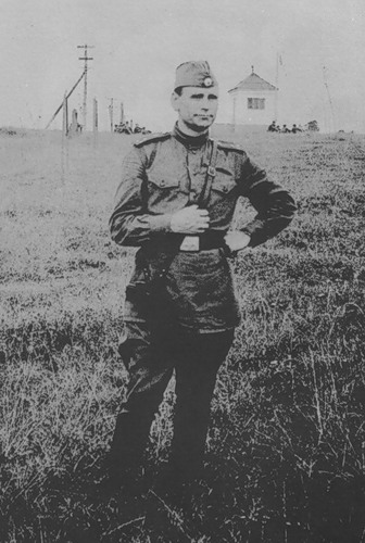 Сизоненко Александр Александрович